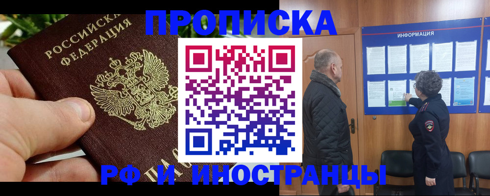 форма 3 в Североуральске
